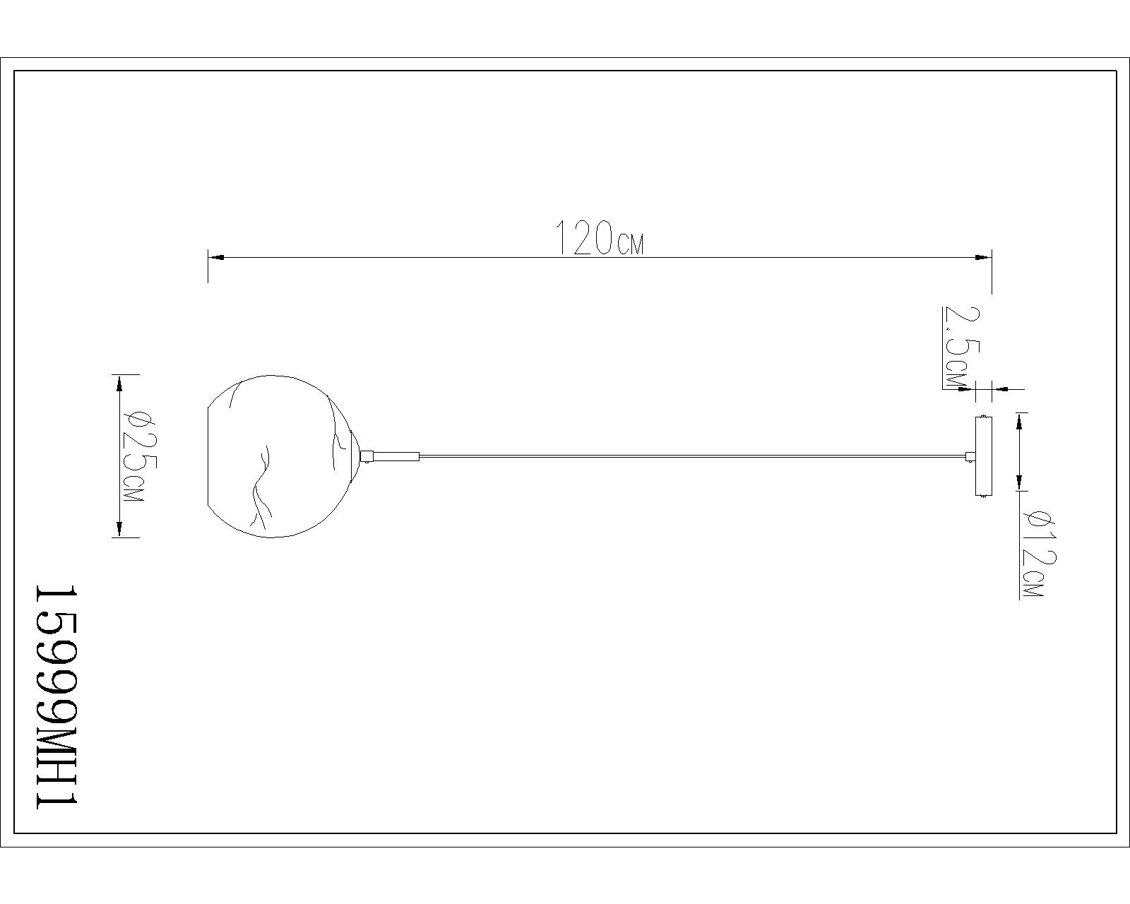 Technische Zeichnung der Hängeleuchte RAGUSA von Globo Handels GmbH: Metall schwarz‑chrom matt, opale Glaskugel Ø25 cm, Deckenbaldachin Ø12 cm, Abhängung 120 cm, Modell 15999MH1.
