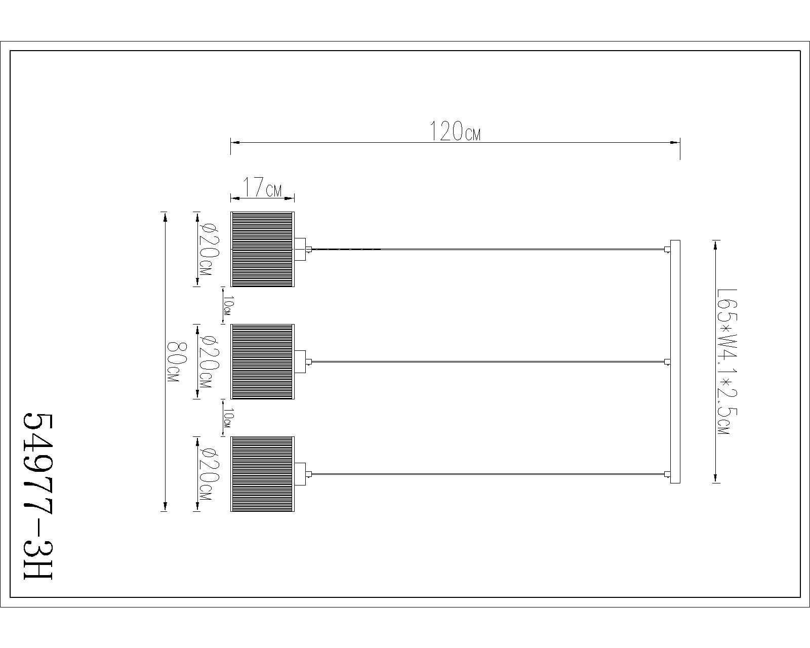 Technische Zeichnung: ALUMA Hängeleuchte 3-flammig von Globo Handels GmbH, Metall sandfarben matt, Textil beige, Modell 54977-3H; Maße: Breite 120 cm, Höhe 80 cm, Schirme Ø20 cm, Baldachin 65×4,1×2,5 cm