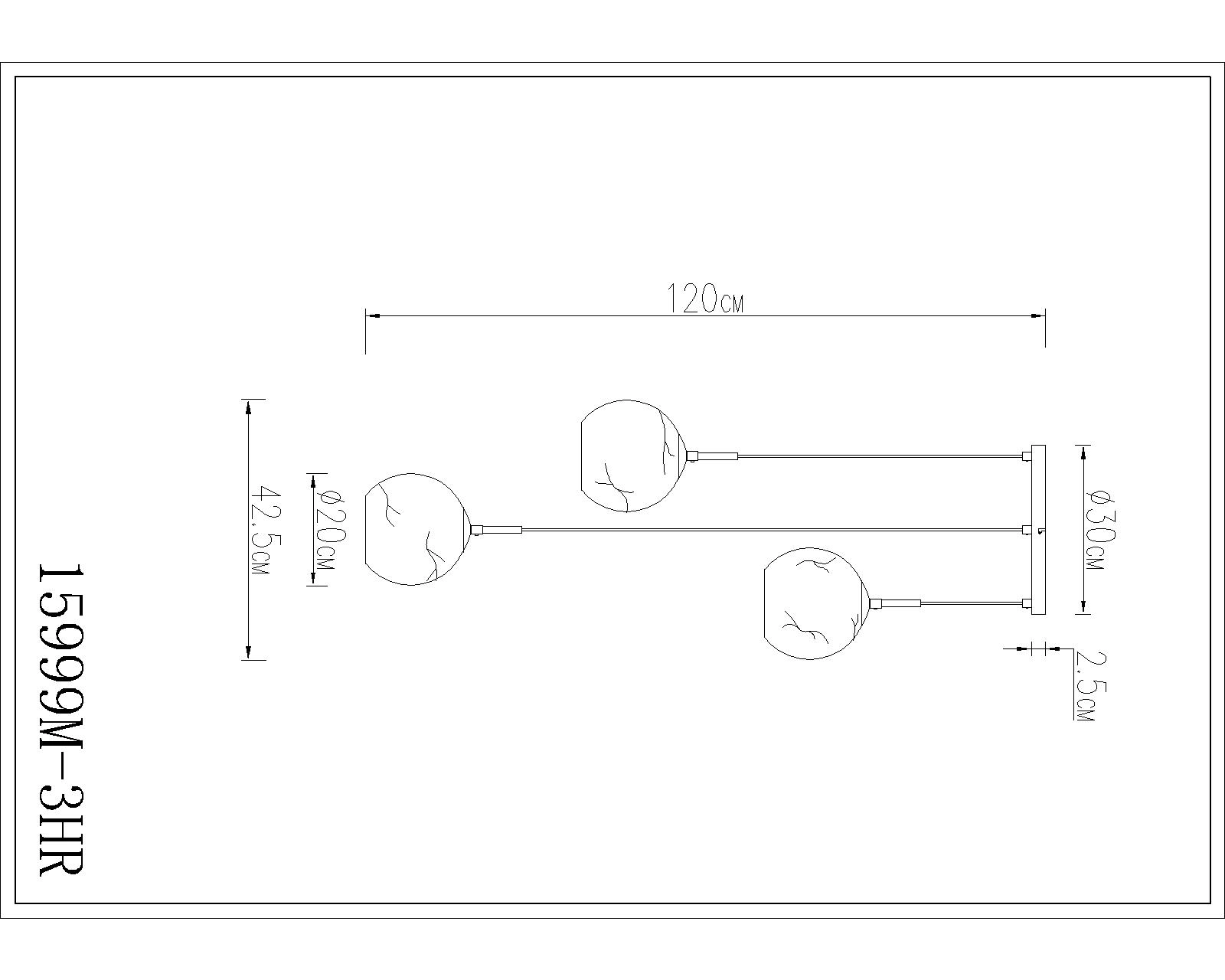 Technische Zeichnung der RAGUSA Hängeleuchte 15999M-3HR von Globo Handels GmbH: Metall schwarz-chrom matt, opale Glaskugeln, 3-flammig; Länge 120 cm, Kugel Ø20 cm, Höhe ca. 42,5 cm