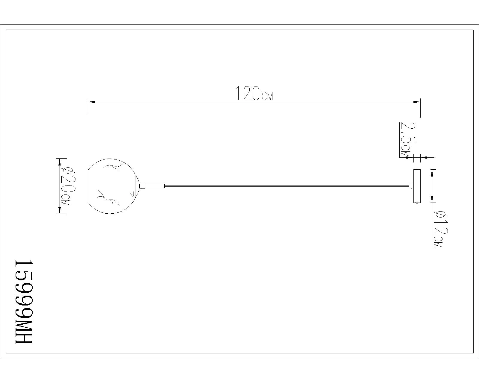 Technische Zeichnung der RAGUSA Hängeleuchte 15999MH von Globo Handels GmbH: Metall schwarz-chrom matt, opale Glaskugel; Abhängung 120 cm, Kugel Ø20 cm, Baldachin Ø12 cm, Höhe 2,5 cm.