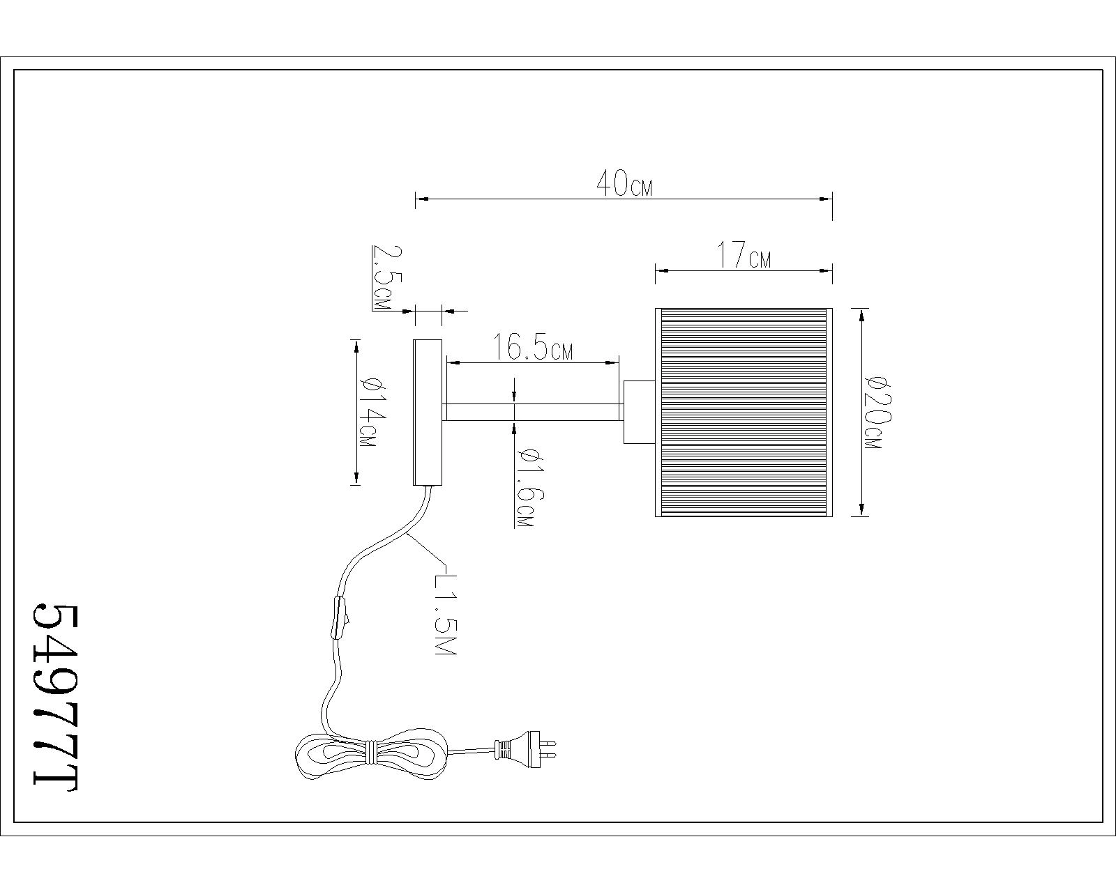 Technische Zeichnung der ALUMA Tischleuchte 54977T von Globo Handels GmbH: Metall sandfarben matt, Textilschirm beige; Gesamtlänge 40 cm, Schirm Ø20 cm (Tiefe 17 cm), Arm 16,5 cm, Sockel Ø14 cm, Stab Ø1,6 cm, Sockeldicke 2,5 cm, Kabel 1,5 m.